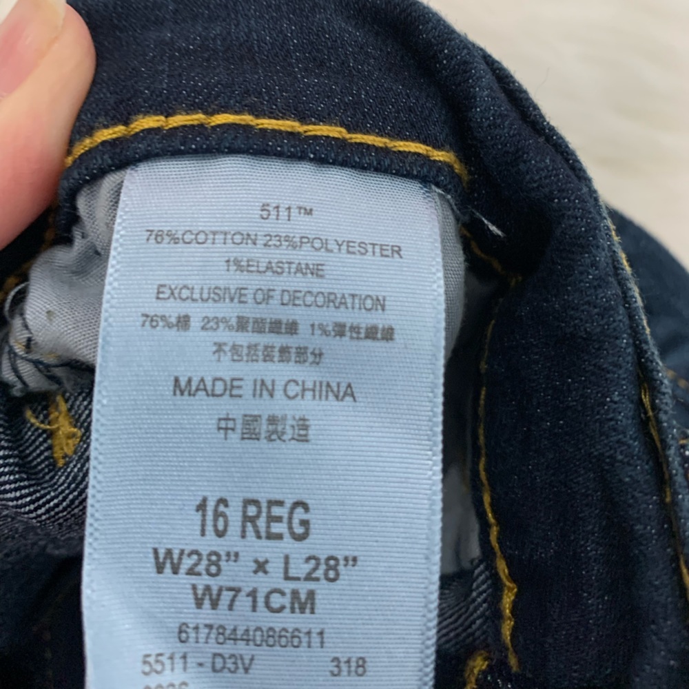 Women’s Levi’s 511 Slim Denim Jeans Size 16 Regular‎ (611) - Picture 3 of 6